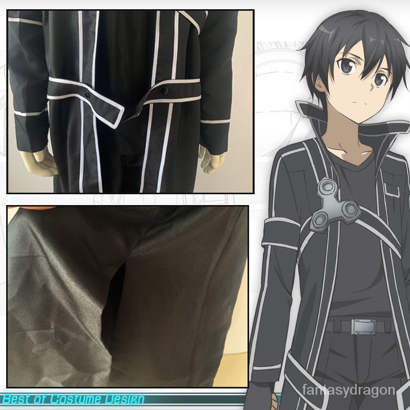 sword-art-online-kirito-cos-suit