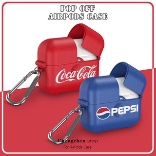 เคส Pepsi Cola Coca-Cola Press-and-pop เคสหูฟัง AirPods สำหรับ AirPods3gen เคส เคสหูฟัง 2021 ใหม่สำหรับ AirPods3 เคสหูฟังเข้ากันได้กับเคส AirPodsPro เคส AirPods2gen