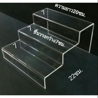 ชั้นอะคริลิควางโมเดล วางสินค้ายาว20 cm หนา3มิล