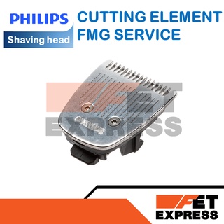 CUTTING ELEMENT FMG SERVICE อะไหล่แท้สำหรับเครื่องตัดแต่งหนวดและเครา PHILIPS รุ่น MG5720 (422203632751)