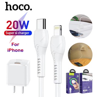 Hoco​ หัวชาร์จเร็ว N13  PD20W  ขนาด Mini​ สินค้าของแท้100%