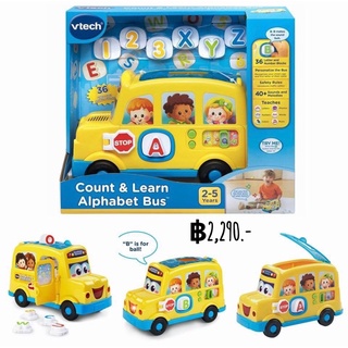 vtech count and learn alphabet bus