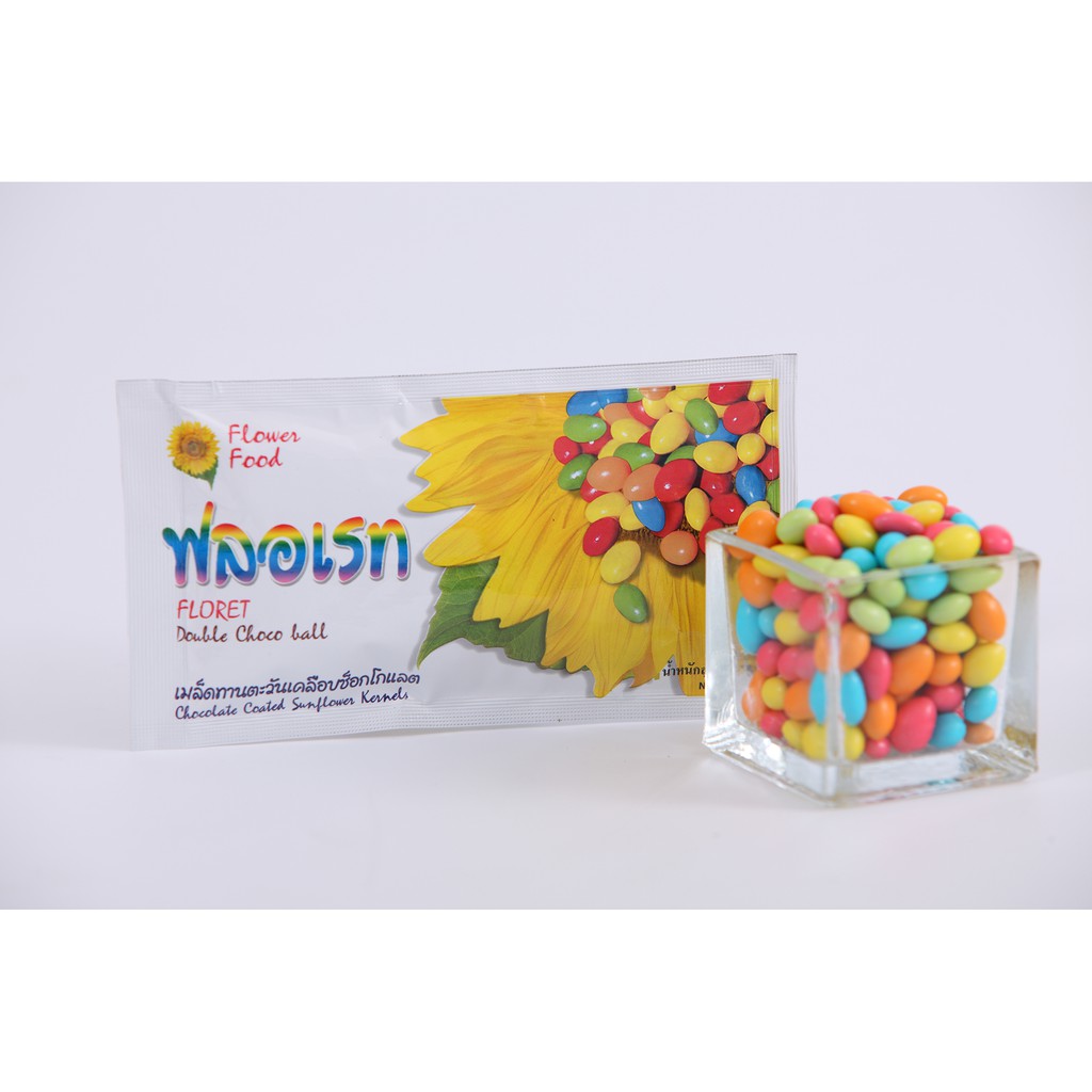 floret-ฟลอเรท-เมล็ดทานตะวันเคลือบช็อกโกแลตและน้ำตาลสี-18ซอง-แพ็ค-floret-chocolate-coverd-sunflower-kernels-18-pieces