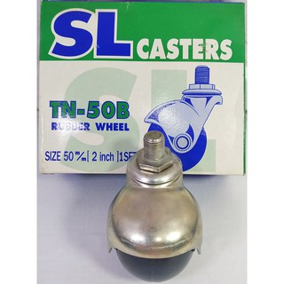 ล้อยางขั้วเกลียวหมุน ขนาด 2" ยี่ห้อ SL CASTERS