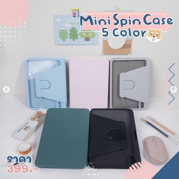 ใส่โค้ด-7fe25skam-ลดทันที-100-mini-spin-case-เคส-mini-spin-พร้อมส่ง