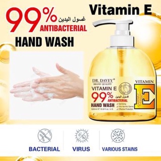 DR.DAVEY Vitamin E hand wash 500ml. สบู่ล้างมือ วิตามินอี