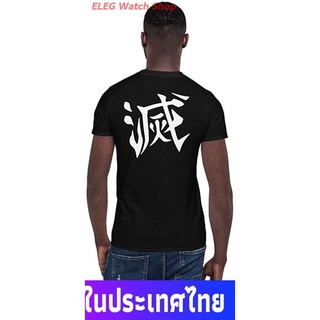 นักล่าปีศาจ ผู้หญิง ผู้ชาย Demon Slayer Corps Destroy Demons Kanji Unisex T-Shirt sale เสื้อยืด