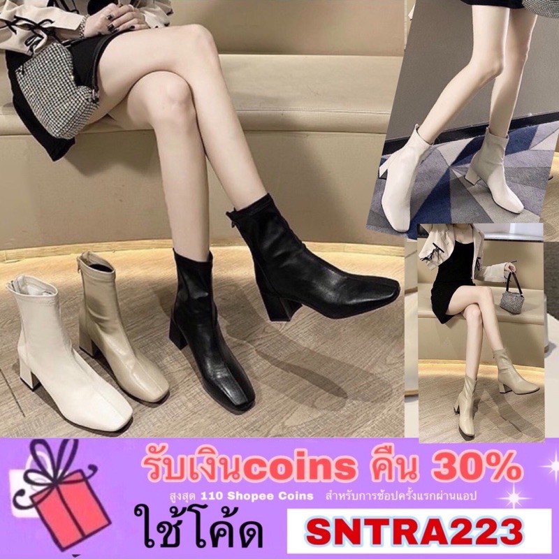 บูท สั้น ราคาพิเศษ | ซื้อออนไลน์ที่ Shopee ส่งฟรี*ทั่วไทย! รองเท้าบูทและรองเท้าหุ้มข้อ  รองเท้าผู้หญิง