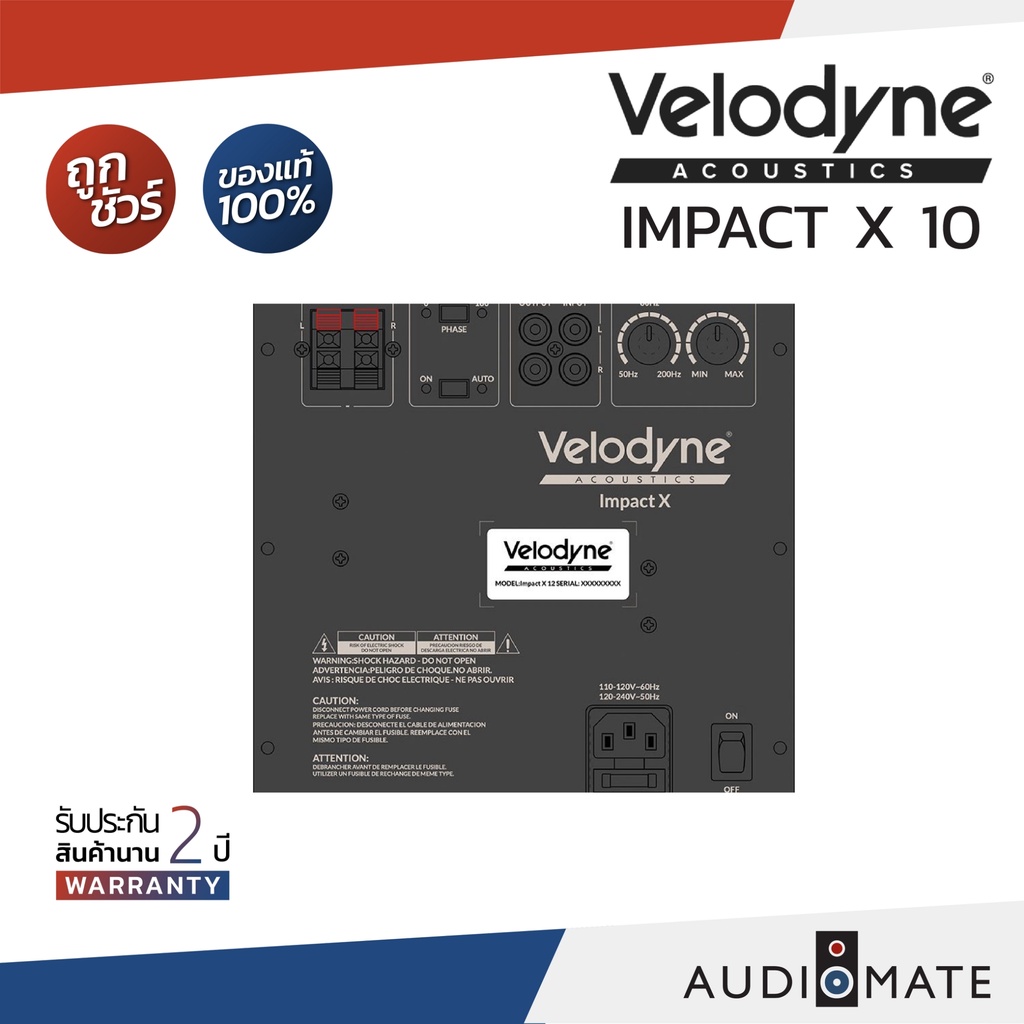 velodyne-acoustic-impact-x10-10-250w-ซัฟวูฟเฟอร์-velodyne-impact-x10-รับประกัน-2-ปี-โดย-inventive-av-audiomate