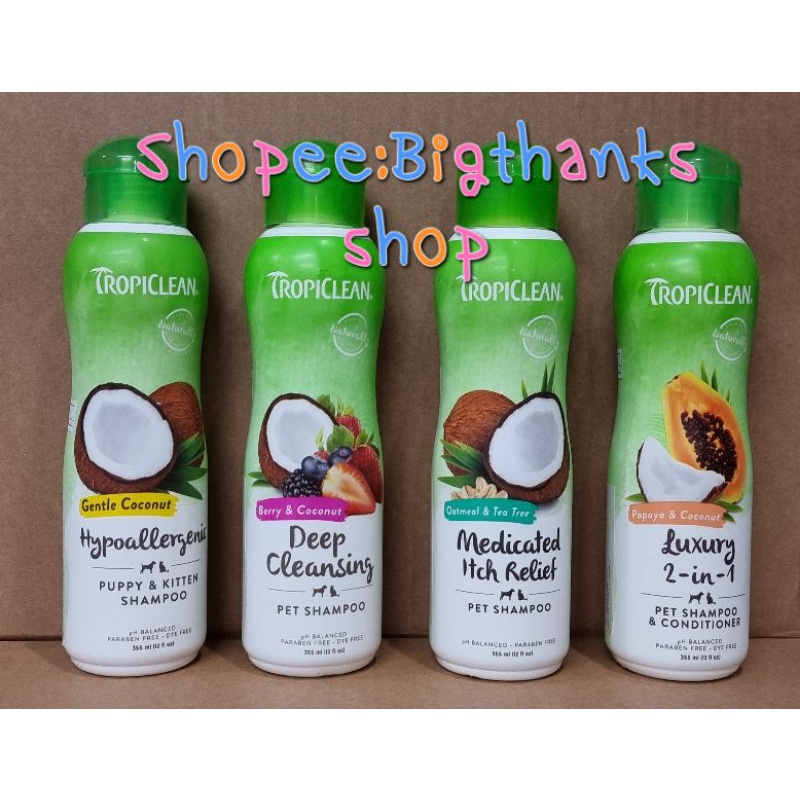 Tropiclean pet shampoo 355 ml. Shopee Thailand