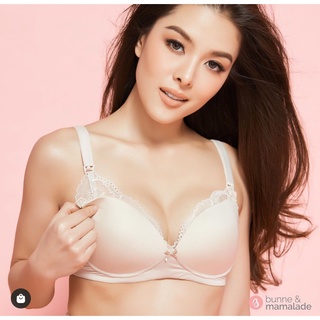 ภาพขนาดย่อของภาพหน้าปกสินค้าBaesic Bra - เสื้อในให้นม จากร้าน bunnemamalade_official บน Shopee