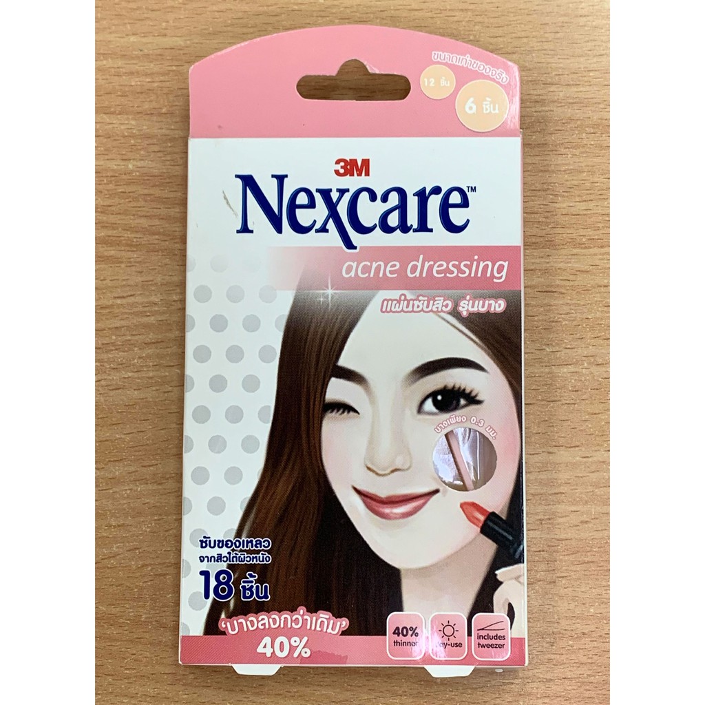 nexcare-3m-acne-dressing-18ชิ้น-บางลงกว่าเดิม40