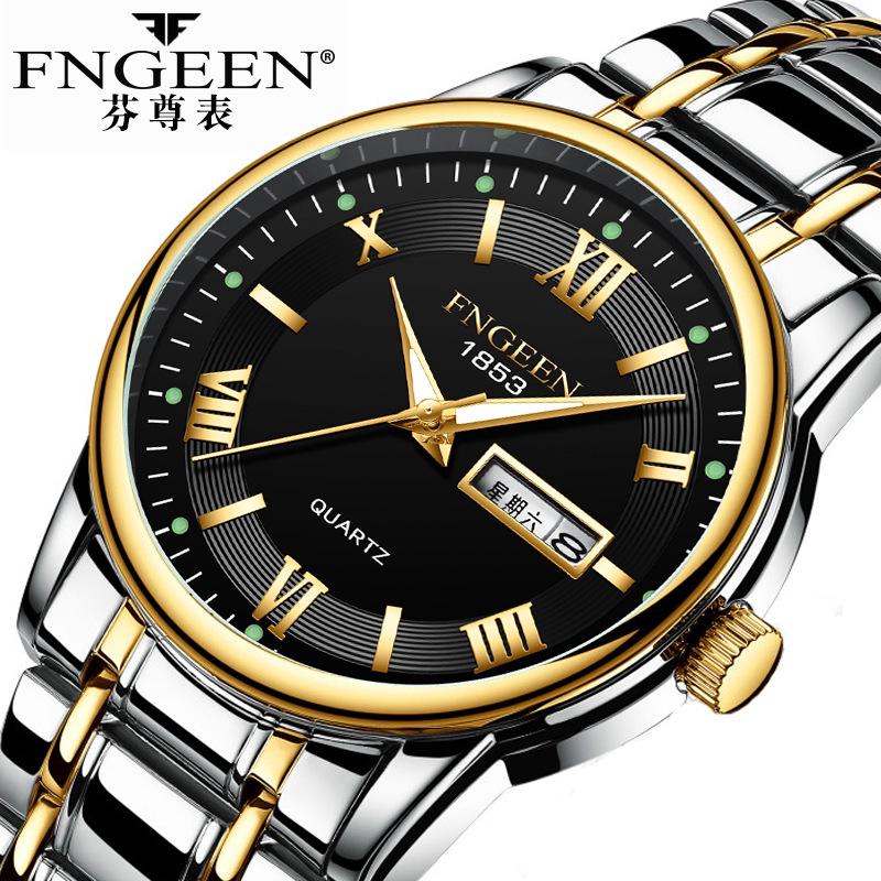 สินค้า FNGEEN 7059 นาฬิกาควอตซ์ สไตล์ลำลอง สำหรับผู้ชาย