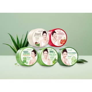 [ของแท้/พร้อมส่ง] Arra Topface Aloe Vera อาร่า ท็อปเฟซ อะโล เวร่า เจล ผลิตภัณฑ์ บำรุงผิว มี 5 สูตร ร้านค้าขายส่ง ราคาถูก