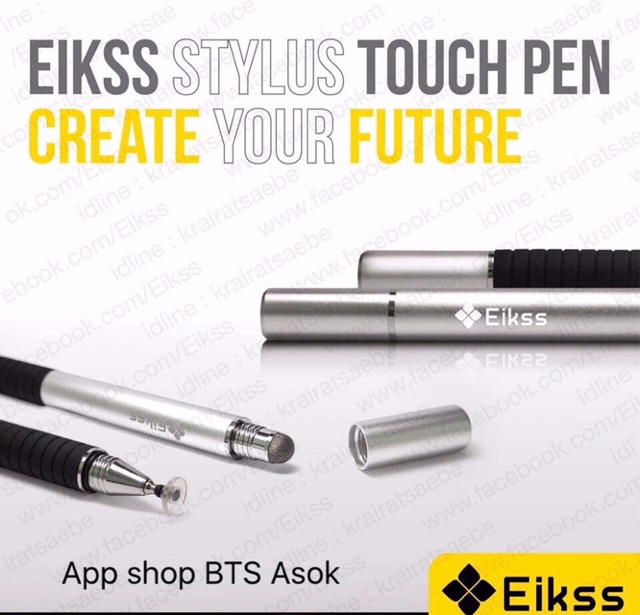 big-sale-แท้-ปากกาสไตล์ลัส-eikss-stylus-touch-pen-2-in-1