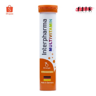 InterPharma Multivitamin อินเตอร์ฟาร์ม่า มัลติวิตามิน [20 เม็ดฟู่]