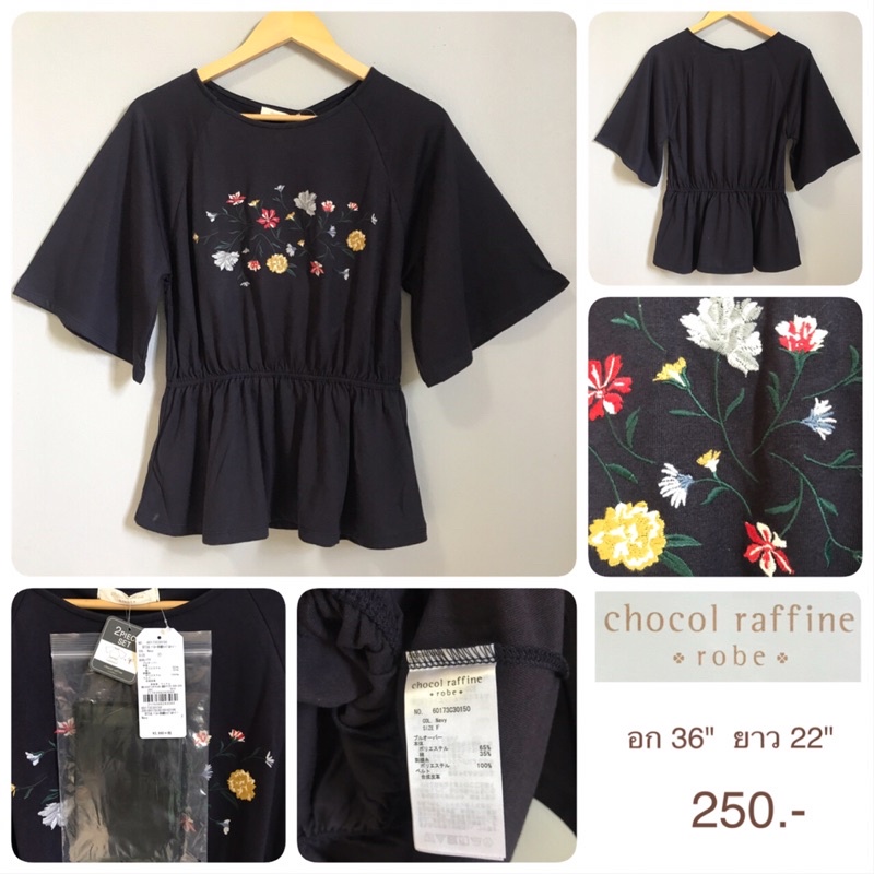 Chocol raffine robe เสื้อยืดปักลายดอกไม้ สีกรม (navy) แบรนด์ญี่ปุ่น ...