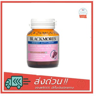 Blackmores Grape Seed Forte 30 Capsule