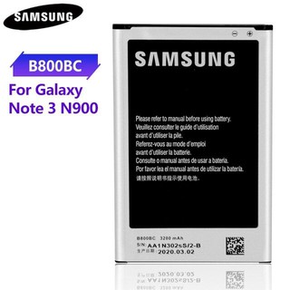 แบตเตอรี่ Samsung GALAXY Note 3 N9006 N9005 B800BE B800BC หมายเหตุ3 3200MAh ของแท้