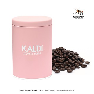 กระป๋องใส่กาแฟ ป้องกันความชื้น 200 - 250 กรัม สีชมพู : CAFÉ KALDI : Coffee Canister Pink