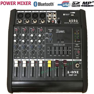 MIXER เพาเวอร์มิกเซอร์ ขยายเสียง500วัตต์ 4CH BLUETOOTH USB/SD CARD EFFECT 16DSP SMP-4D