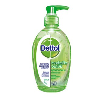 !! พร้อมส่ง !! Dettol เจลล้างมืออนามัยแอลกอฮอล์ 70% สูตรหอมสดชื่นผสมอโลเวล่า ขนาด 200 มล.