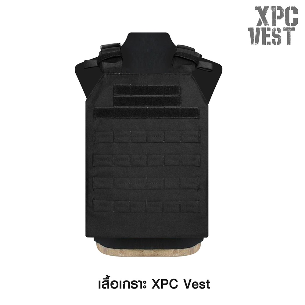 เสื้อเกราะ-xpc-vest-tactical-vest-swat-เสื้อเกราะอ่อน-swat-vest-armor-เสื้อเกราะทหาร-update-08-65