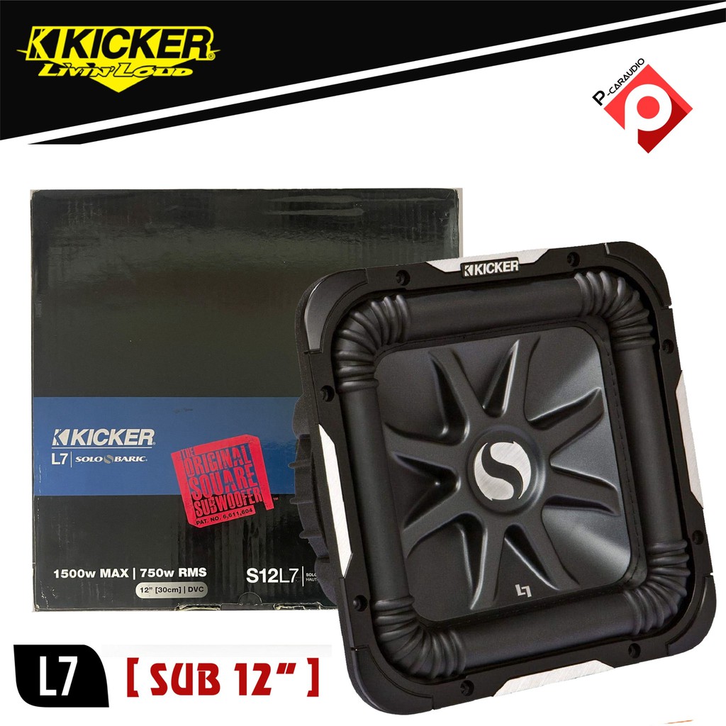 l7-kicker-ซับ12นิ้ว-ราคาต่อคู่-รุ่นท้อป-สินค้ามือ1สภาพ100-พร้อมประกันจากผู้นำเข้า-ดอกสี่เหลี่ยม