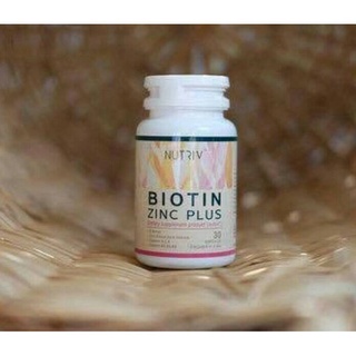 $$Nutriv biotin zinc plus นูทรีฟ ไบโอติน ผสม ซิงค์ วิตามินและแร่ธาตุรวม อาหารเสริมบำรุงผม ช่วยใหรากผมแข็งแรง ไม่หลุดร่วง