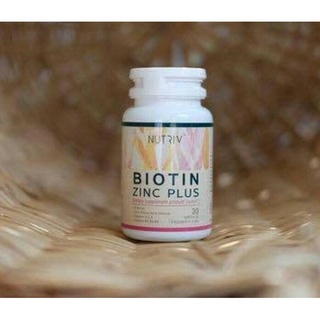 $$Nutriv biotin zinc plus นูทรีฟ ไบโอติน ผสม ซิงค์ วิตามินและแร่ธาตุรวม อาหารเสริมบำรุงผม ช่วยใหรากผมแข็งแรง ไม่หลุดร่วง