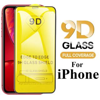 ฟิล์ม กันมอง เต็มจอ 9D กระจกนิรภัยป้องกันสำหรับ iPhone X XS XR 11 Pro Max กระจกฟิล์มป้องกันหน้าจอ Tempered Glass film