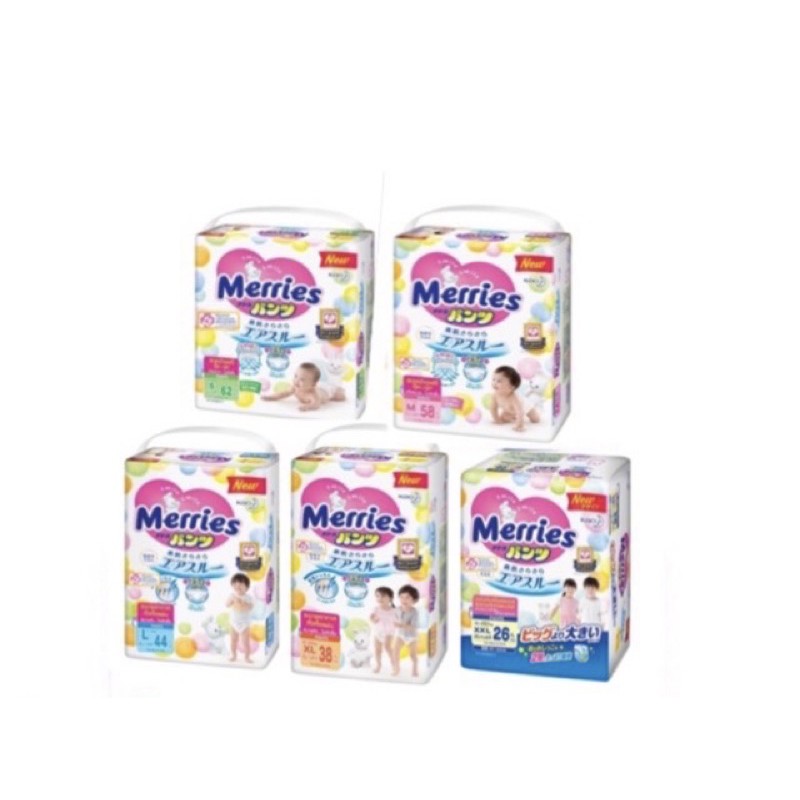 Merries ผ้าอ้อมสำเร็จรูปแบบกางเกง เมอร์รี่ Size S62, M58, L44, XL38 ...
