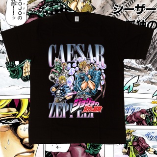 【hot tshirts】ถูกสุดๆเสื้อยืด พิมพ์ลายการ์ตูน Caesar Zeppeli Jojo Bizzare Adventure Homage Series สําหรับผู้ชาย S-3XL2022