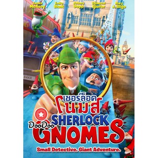 หนัง DVD Sherlock Gnomes เชอร์ล็อค โนมส์