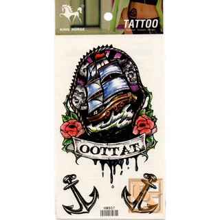 Tattoo Fashion ลาย เรือใบ Sailing Boat สมอเรือ Anchor แท็ททู สติกเกอร์ HM801