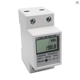 มิเตอร์วัดพลังงานไฟฟ้าดิจิตอล 5-80 a 220 v 50 hz kwh