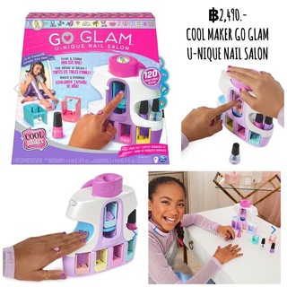 COOL MAKER GO GLAM U-NIQUE NAIL SALON