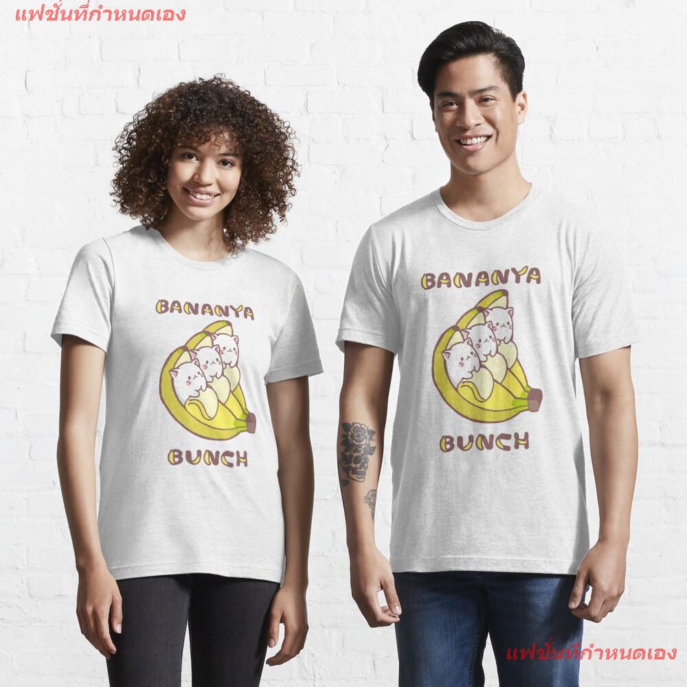 Bananya Banana Cat Kawaii Anime Manga Kitty Essential T Shirt เสื้อยืด