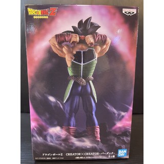 CRATOR X CREATOR BARDOCK