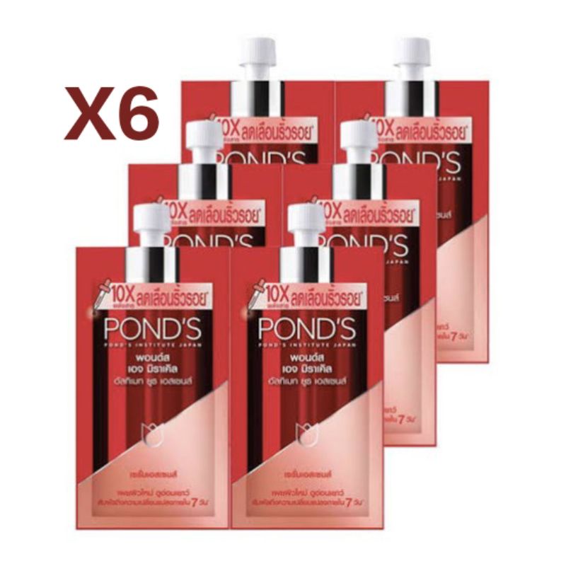 0ponds-age-miracle-serum-essence-ultimate-youth-7-g-6-ซอง-พอนดส์-เอจ-มิเราเคิล-เซรั่ม