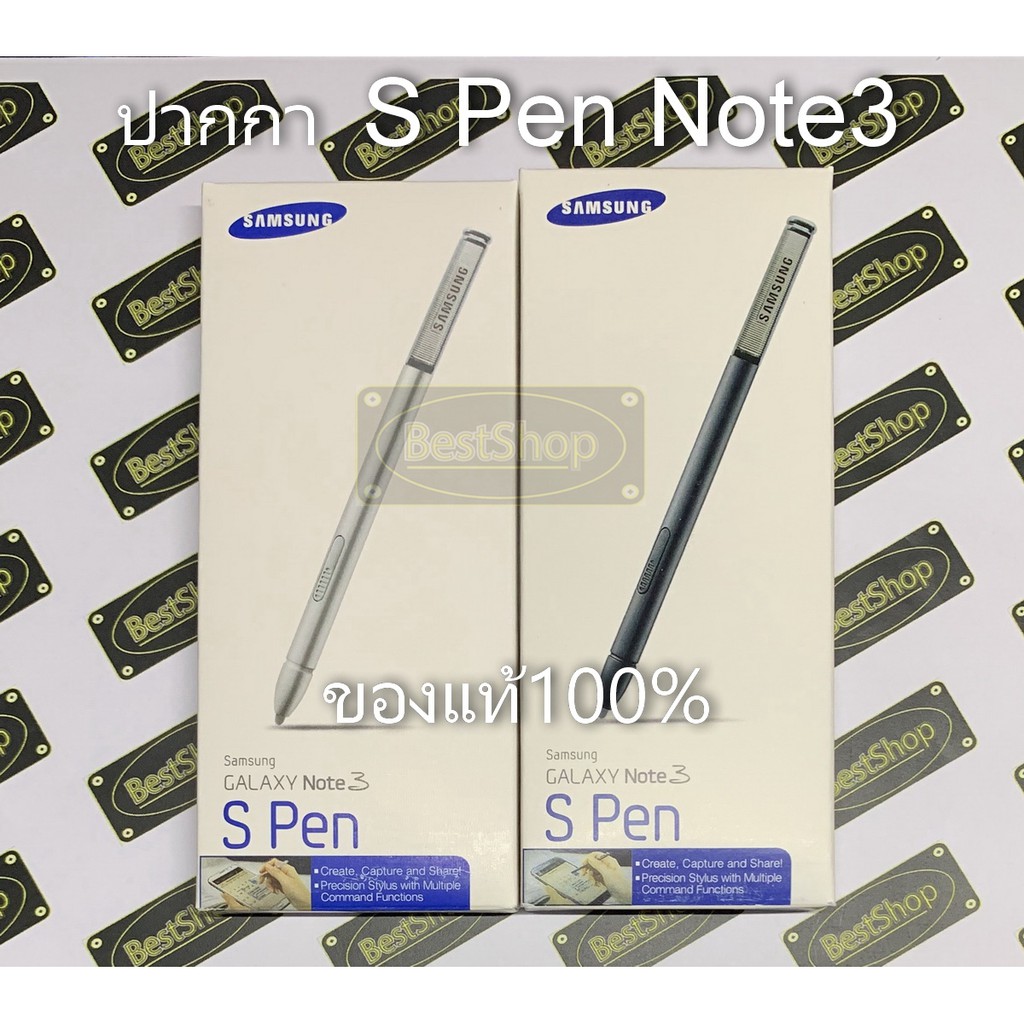 ของแท้-ปากกา-s-pen-note3-note-3-n900-n9000-n9005