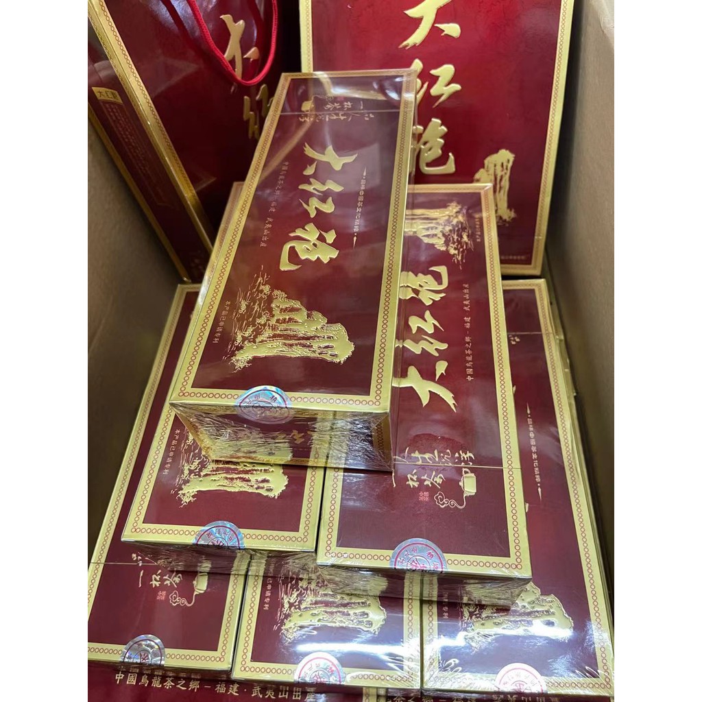 ชาต้าหงเปา-สูงสุด-ใน-1-กล่องมี-10-ห่อ-ลดไขมันในเลือด-เสริมความจำ-ลดความดันโลหิต
