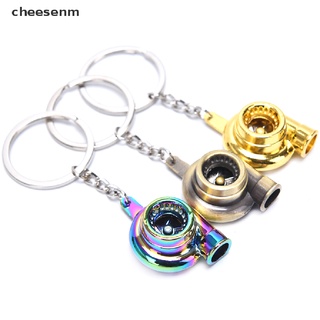 [cheesenm] พวงกุญแจแฟชั่น แบบพกพา ขนาดเล็ก ของขวัญ