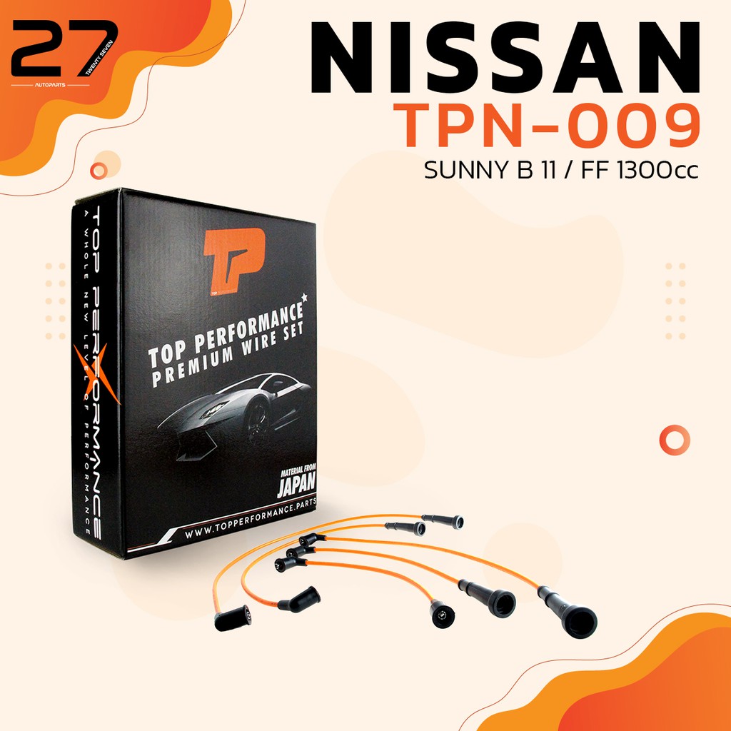 สายหัวเทียน-nissan-sunny-b11-ff-1300cc-เครื่อง-e13-top-performance-made-in-japan-tpn-009-สายคอยล์-นิสสัน-ซันนี่