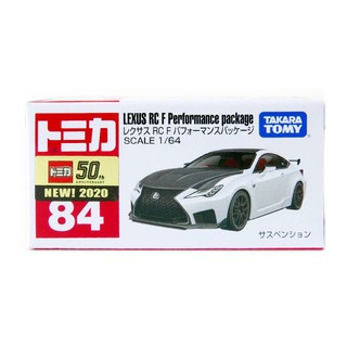 Tomica / No.84 Lexus RC F Performance Package