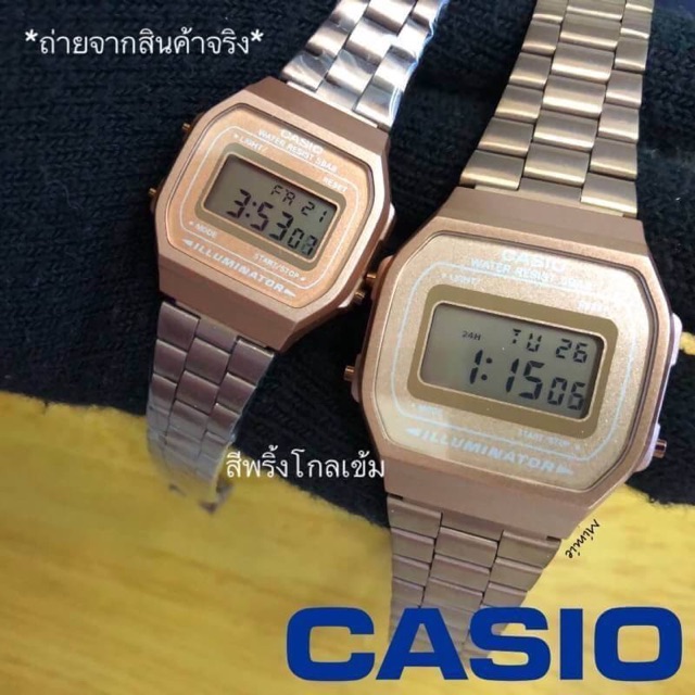 casio-งานมิลเลอร์