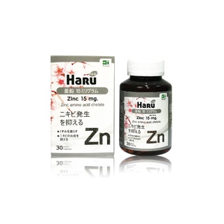 ภาพขนาดย่อของภาพหน้าปกสินค้าHaru zinc 15 mg ฮารุ ซิงค์ Haru Zinc 15 mg. 30 Cap. จากร้าน p4ushop บน Shopee ภาพที่ 1