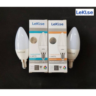 ภาพหน้าปกสินค้าLekise Led ขั้วE14 รุ่น C35 Candlestar(หลอดฝ้า) 4W DL/WW หลอดจำปา แสงขาว/แสงวอร์ม ที่เกี่ยวข้อง