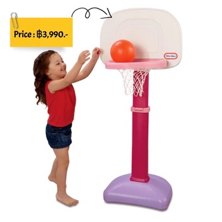 little tikes TOTSPORTS™ EASY SCORE™ PINK BASKETBALL SET