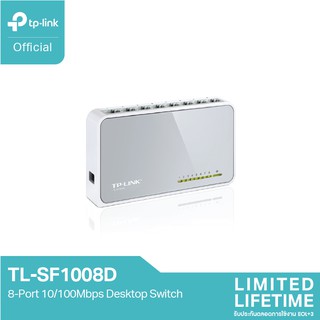 ภาพหน้าปกสินค้าTP-Link TL-SF1008D (8-Port 10/100Mbps Desktop Switch) ที่เกี่ยวข้อง